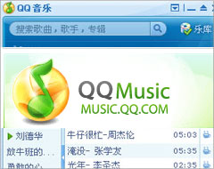 QQ QQֲ9.1 ٷ