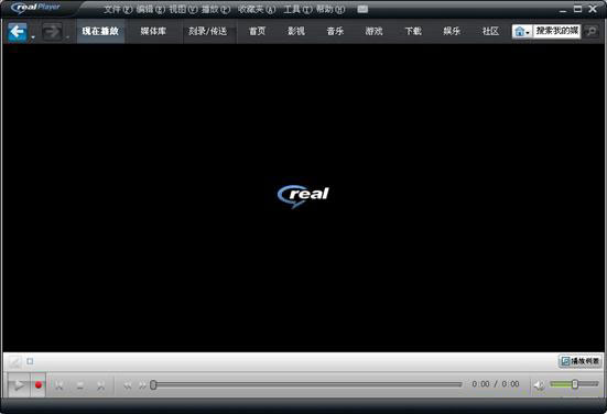 RealPlayer  RealPlayer 16.0.2.32 ٷʽ